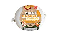 Vanozza 160 g ( vegane Mozzarella-​Alternative) 